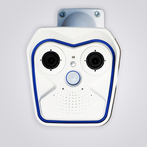 Traco IP Cam MB